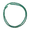 Bi-Cone 2mm Glass AB Beads 180196
