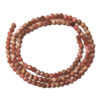 Faceted Rhodochrosite 3mm Beads 241610 Faceted Rhodochrosite 3mm Beads