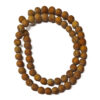 Frosted Wood Lace 6mm Beads 241446 Frosted Wood Lace 6mm Beads