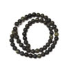 Serpentine 6mm Beads