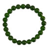 Taiwan Jade 8mm Bracelet 70636 1