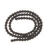 Black Tourmaline 4mm Beads 242042